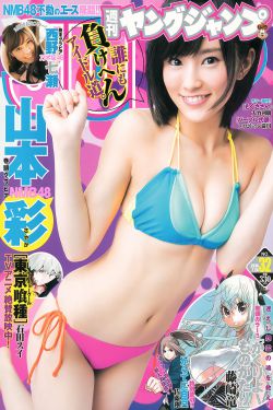精品丝袜国产自