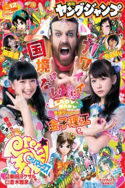 影音先锋5566资源7xfw