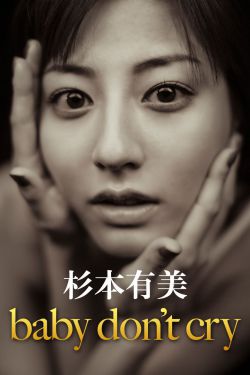 馒头型一般人坚持不了