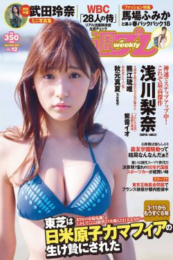 学习妈妈的女朋友