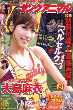 一米阳光电视剧