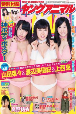 蜜汁娇妻有点甜全文免费阅读