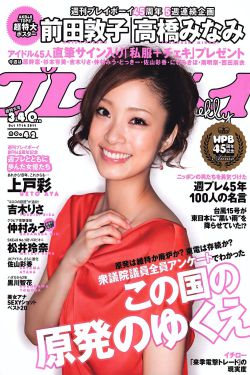 美女100%露乳头无遮挡