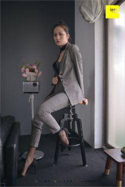 奇思妙想翁十三部01