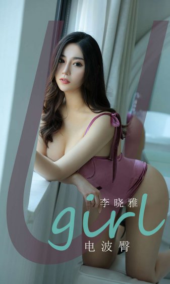 我的妈妈是天使