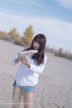 喜人奇妙夜