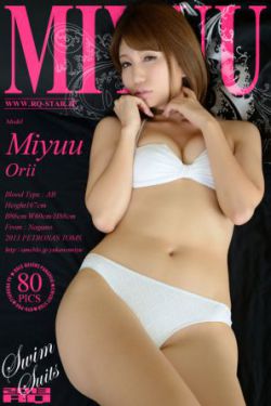 我们结婚了20131130