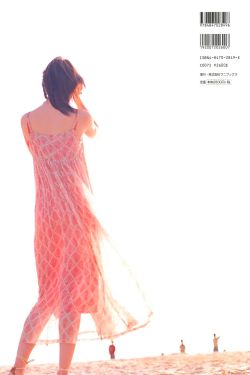 老虎田鸡