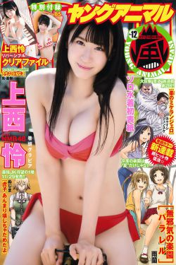 陆尘全文免费阅读