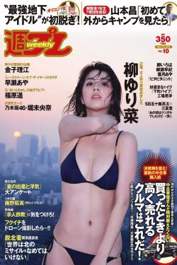 床戏吻戏视频