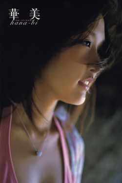 男女一边摸一边做爽爽的动态图