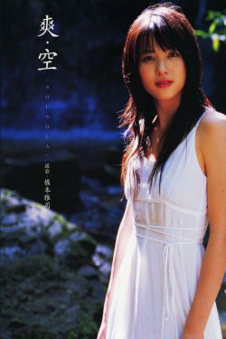 在秘密花园钻来钻去