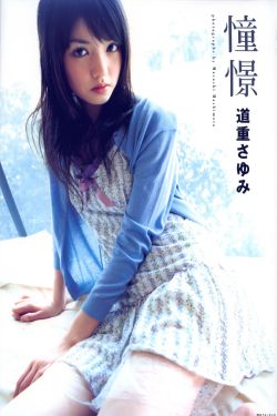 美国大使馆pm2.5