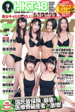 父子恋小说