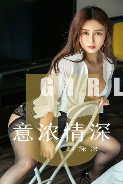 美国禁忌