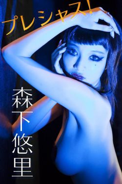 抓娃娃在线观看高清
