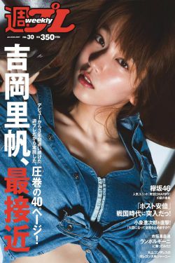 18禁漫画韩漫成人漫画