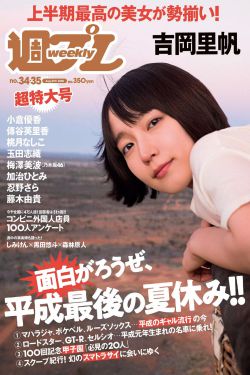大宅门1