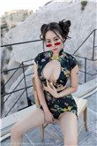 又粗又硬