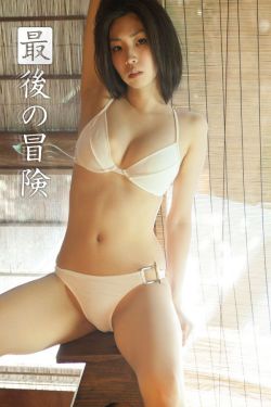 www.5.app