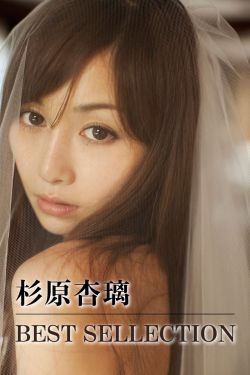 细思恐极
