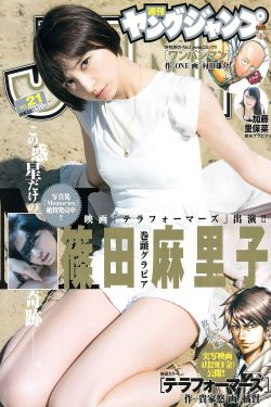 无限钻石