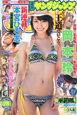 起尸鬼