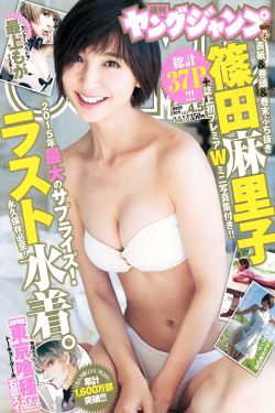 路娜h吧