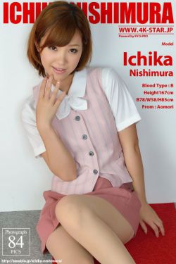 便利店女孩