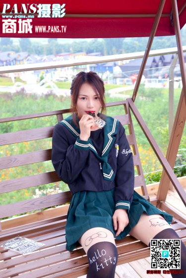 撸撸管
