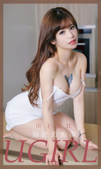 周生辰从后面折腾时宜原文