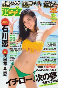 夫人你马甲又掉了