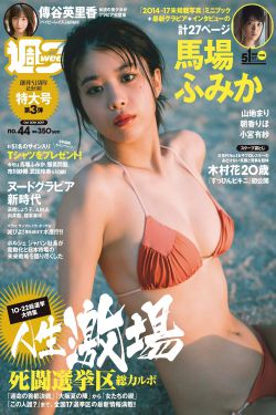 偶像大师闪耀色彩
