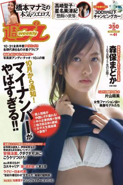 爱LOVE