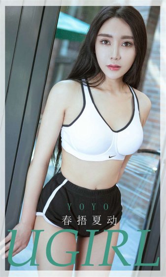 电影我是谁