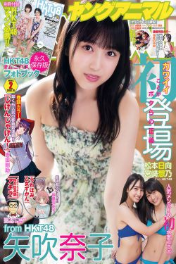 涛女郎