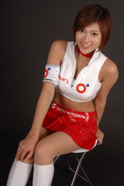 使劲操