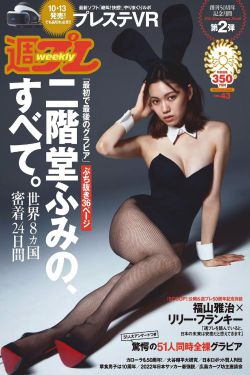 异域档案之暹罗密码