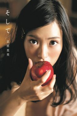 被校长抱进办公室糟蹋