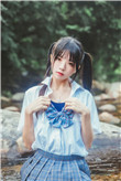 田一希