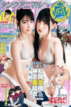 南海归墟 电视剧