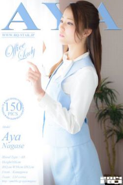 心慌蜜月旅