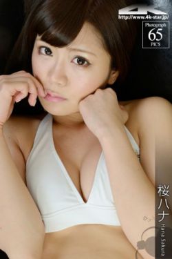 青春环游记第四季免费观看完整版高清