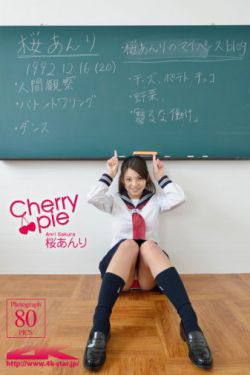 香蕉视下载app最新版ios最新版