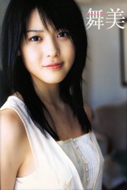 迎风的青春