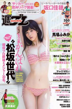 女神宿舍的管理者樱花动漫