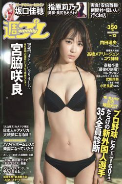 苏熙凌久泽全文免费阅读正版