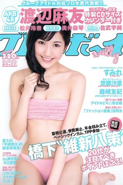 战狼2
