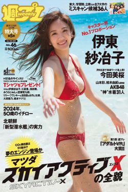 父子恋小说
