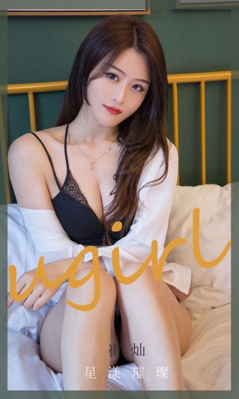 单身男女观看免费完整版